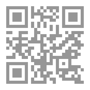 Qr Code Ibn Kisan Al-Nahwi