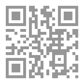 Qr Code قرأت أصواتهم في الدوي - أوراق جنونية