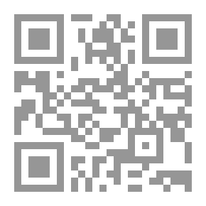 Qr Code النفوذ المتعاظم ؛ إيران وأعباء التفكير الاستراتيجي حيال الصعود الإقليمي