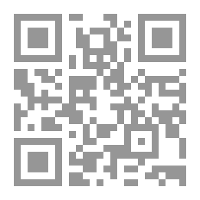 Qr Code زوائد ابن حبان