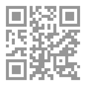 Qr Code الرادار