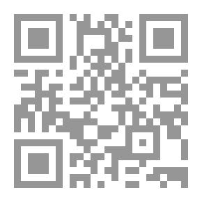 Qr Code علم الوراثة لتحمل فيروس الضفيرة الصفراء للطماطم مشتق من Lycopersicon Pimpinellifolium و L
