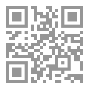 Qr Code دور مراكز الفكر في صنع السياسة العامة: دراسة حالة إسرائيل