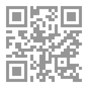 Qr Code Whispers On The Banks Of The Nile