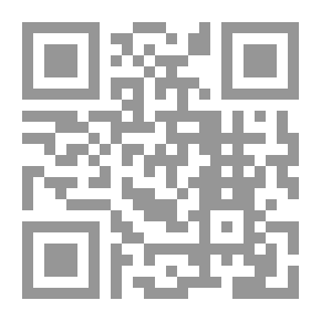 Qr Code لغة ادارة العامة