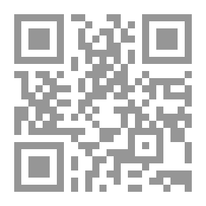 Qr Code اتجاهات حديثة في تدريس اللغة العربية