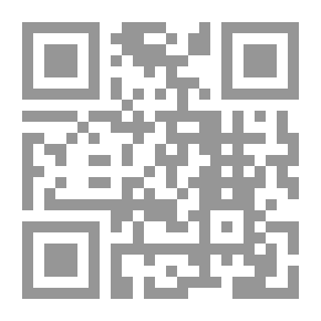 Qr Code ومضات على طريق العلم