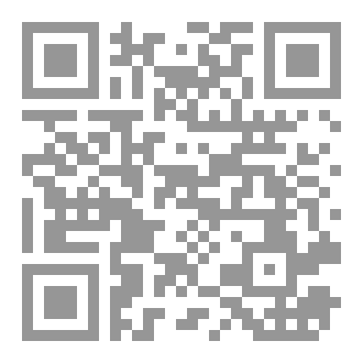 Qr Code Enrich your Vocabulary 35