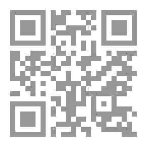 Qr Code السلطة التقديرية والشروط التعسفية لصاحب العمل في إنهاء وتعديل عقد العمل `دراسة مقارنة`