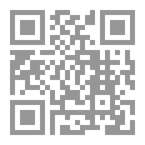 Qr Code Message From Mars