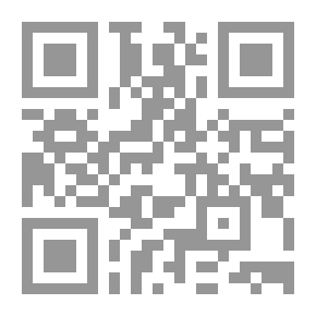 Qr Code Heaven And Earth