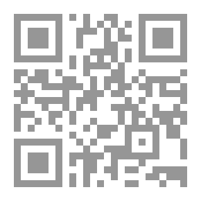 Qr Code لا تدع الآخرين يحتلون رأسك : دليلك إلى حياة أفضل تقهر فيها الصعاب وتبلغ فيها النجاح