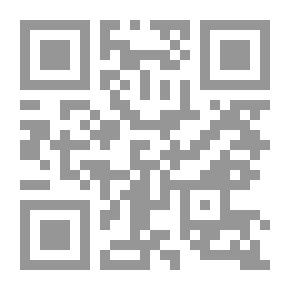 Qr Code فن الذكر والدعاء