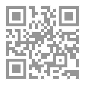Qr Code متن الأربعين النووية للأطفال (ج1)