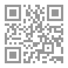 Qr Code Al-Hasan Al-Basri - The Imam Of The People Of Basra - Part - 16 / Series Of Flags Of The Jurists