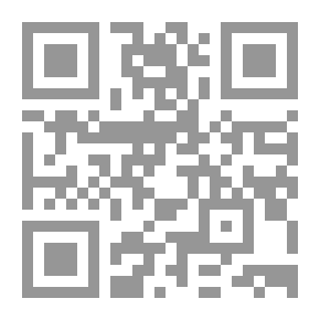 Qr Code Spies Die Hard!