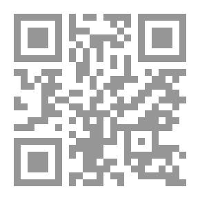 Qr Code الفرنسية كلغة ثانية: برنامج دراسات لمدة تسع سنوات دليل التنفيذ ، من الصف العاشر إلى الصف الثاني عشر
