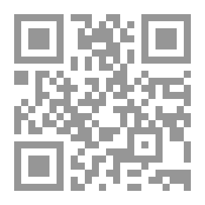 Qr Code بردقانة