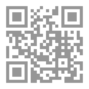 Qr Code إدارة المنظمات الدولية المتخصصة بالتربية والثقافة والعلوم اليونسكو- الالسكو- الايسبسكو `الجزء الاول`