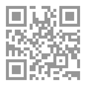 Qr Code المختصر