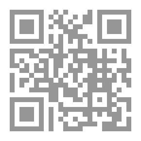 Qr Code وما أرسلناك إلا رحمة للعالمين