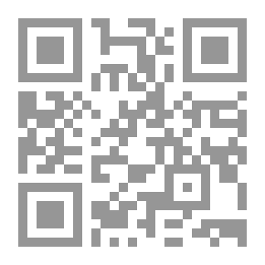 Qr Code قابلية التعلم