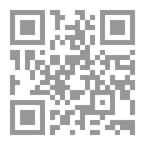 Qr Code مجلة آداب الرافدين - العدد 05