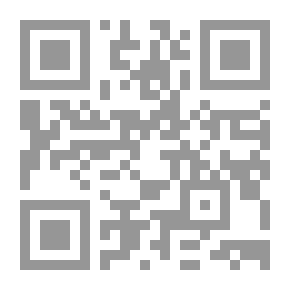 Qr Code خلف الأبواب المقفلة