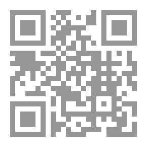 Qr Code أنا متفوق! عشر طرق لتسمو في الحياة