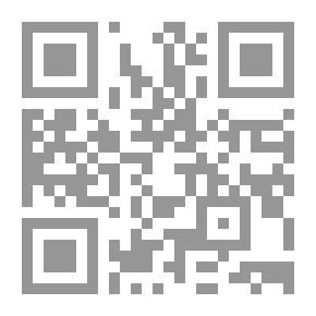Qr Code خيارات المكاسب
