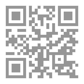 Qr Code المؤامرة `وقفات مع التآمر الصهيوني والدولي على شعب فلسطين`