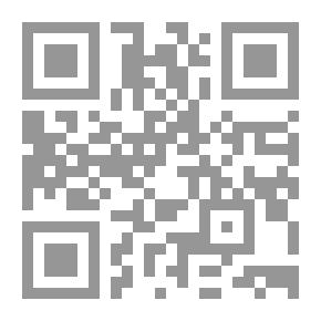 Qr Code الأزرق اللازوردي - مختارات من القصة الإنكليزية الحديثة