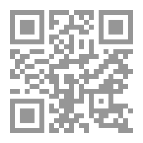 Qr Code البرديات اليونانية بالمتحف البريطاني ..
