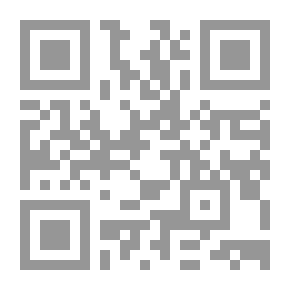 Qr Code أسياد وانفصاليون - شاهد على المأساة السودانية