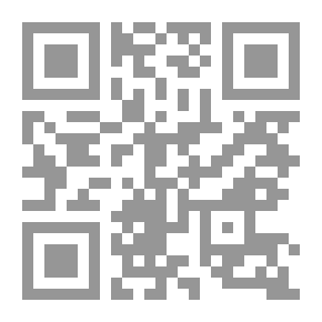 Qr Code سالومي