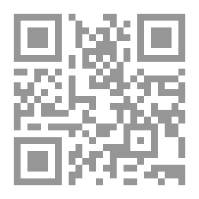 Qr Code الأَسِرَّة الباردة