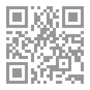 Qr Code The Gambler