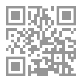 Qr Code المجتمع الأهلي الموريتاني: مدن القوافل (1591 - 1898)
