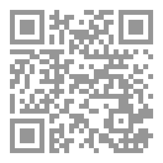 Qr Code دورة تدريبية في قواعد الإملاء