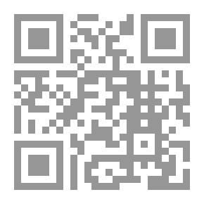 Qr Code The Advocate: A Novel