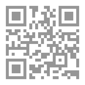Qr Code عبقرية معاوية ابن أبي سفيان