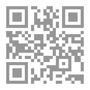 Qr Code Rand and the Micmacs