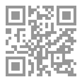 Qr Code ضمير الذئب