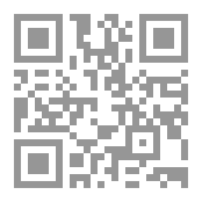 Qr Code Our Children: The Modern Encyclopedia - Animals That Surround Us