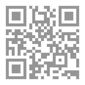 Qr Code Colonialism In The Persian Gulf