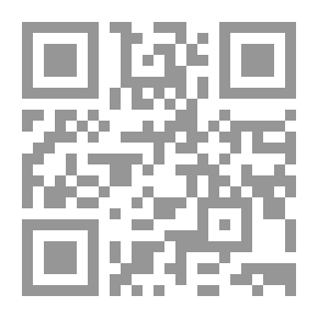 Qr Code Lulwa And The Butterfly - Stage Four