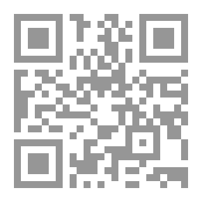 Qr Code جامع الفقه – الأطعمة، النذور، الايمان، الفهارس (موسوعة الأعمال الكاملة للإمام ابن قيم الجوزية؛ ج7)
