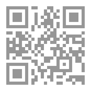 Qr Code The Development Of The Modern Novel