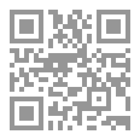 Qr Code In The Country Of Beards