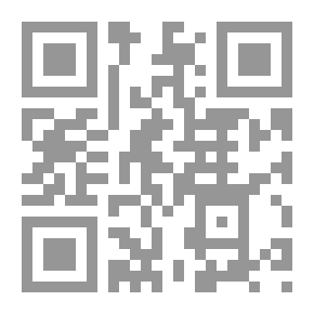 Qr Code تعزيز الوصول إلى التقنيات الطبية والابتكار: التقاطعات بين الصحة العامة والملكية الفكرية والتجارة